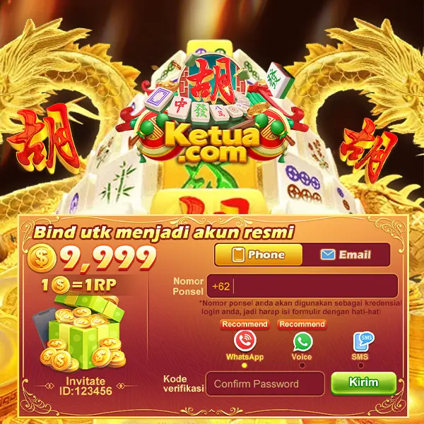 ketua Masuk